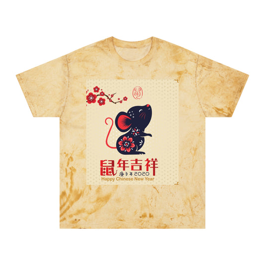 Chinese New Year Unisex T-Shirt, Festive Tee, Color Blast, Happy New Year Apparel, Unique Gift for Lunar New Year, Cultural Celebration Wear