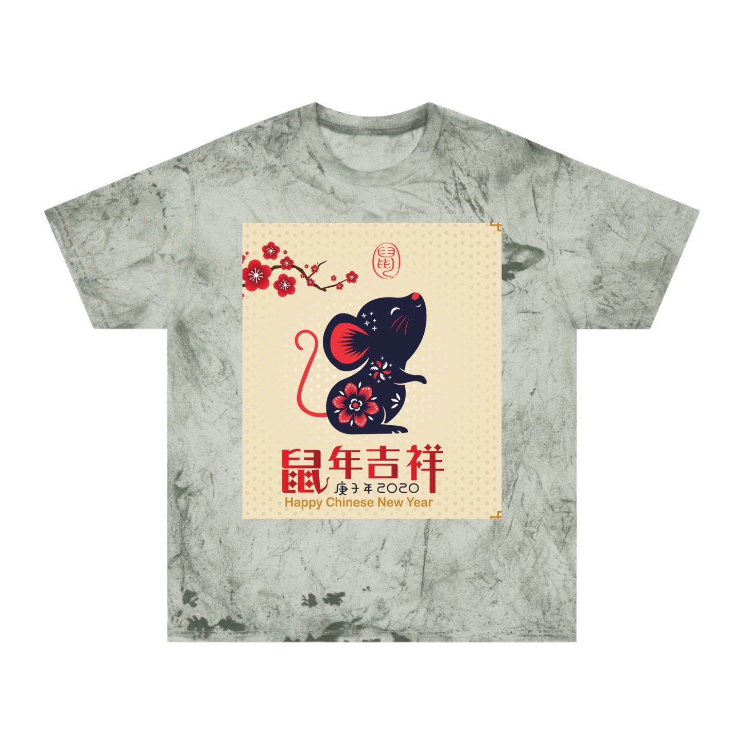 Chinese New Year Unisex T-Shirt, Festive Tee, Color Blast, Happy New Year Apparel, Unique Gift for Lunar New Year, Cultural Celebration Wear